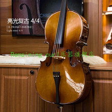 儿童初学者专业级手工演奏级大学生大提琴乐器C04 4  /4
