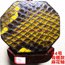 小叶紫檀二泉二胡演奏考级二泉琴乐器+盒子弦配件 94号紫檀二泉琴