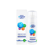 小白鞋清洁剂去黄除污去污清洗剂 优洁士顽固污渍干洗剂衣物免水洗清洁剂内饰沙发去污清洗小白鞋擦