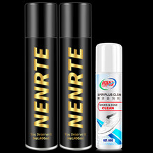 小白鞋清洁剂擦鞋神器去黄去污清洗剂 纳米防水喷雾剂鞋子鞋面清洗鞋神器雪地靴球鞋小白防污防尘防脏 2瓶防水喷雾剂+小白神器