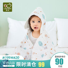 拉比宝宝浴巾儿童婴儿新生儿纱布浴巾纱布带帽浴巾100*100 纱布带帽浴巾100*100