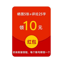 七彩虹（Colorful）RTX 3060 3060Ti电竞显卡30系列 电脑台式机游戏显卡 10元晒图红包（赠品勿拍）