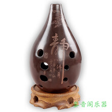 满口埙十孔10孔陶埙古埙土梁吐良埙书法刻字乐器E F G调追乐熏勋 满口埙降E 调 左起 素色静字
