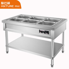 脉巴赫 3格6盒商用快餐保温台不锈钢台式保温汤池食堂多格售菜台电热保温售饭台
