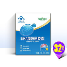 安琪纽特DHA藻油软胶囊9.6g(0.3g*32粒) 1瓶装