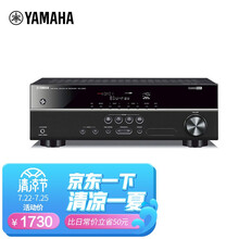 雅马哈（YAMAHA）RX-V283 进口功放 数字5.1声道家庭影院 支持无源低音炮 家庭影院AV功放机 4K杜比DTS