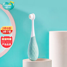 幸福未来 儿童万毛牙刷婴幼儿软毛超细宝宝训练牙刷乳牙口腔清洁 0-1-2-3岁 小头型绿色