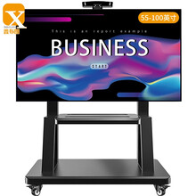 鑫布朗 移动电视支架(32-120英寸)电视推车通用落地电视挂架移动显示器支架移动推车电视落地支架 【承重款】双倍承重 加厚立柱 55-100英寸