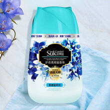 香衣珠 护衣留香珠家用香味持久洗衣服洗衣香珠凝珠男香液增香柔顺剂衣物 蓝风铃200g【留香柔顺】【99.9%率】 200g