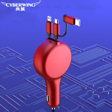 典翼 车载充电器 快充点烟器车充汽车用品一拖二三通用12V/24V适用OPPO安卓小米华为苹果 红色（苹果+安卓+Typec）