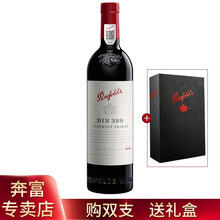 超市	
奔富BIN389 澳洲原瓶进口红酒 Penfolds BIN389赤霞珠设拉子干红葡萄酒750ml 单支装