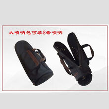 唢呐包唢呐盒唢呐箱子结实耐用携带方便大小可选唢呐配件 牛津小唢呐包可装4套