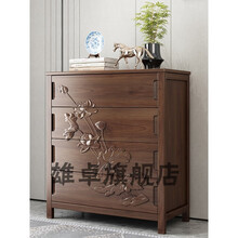 雄卓 香樟木五斗柜实木简约现代抽屉储物柜客厅收纳卧室新中式四橱子 胡桃色(4柜) 整装