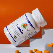 力谷 商善唯优 南瓜籽油 叶黄素酯复合片 歌乐歌赛敏胶囊3瓶套装 礼盒三【叶黄素+叶黄素+叶黄素】