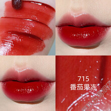 七夕情人节礼物toorune唇釉口红肽润守护神星图镜面水光玻璃唇蜜711小众品牌女送女友的礼物 715#番茄果冻