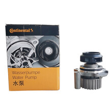 德国马牌（Continental）速腾朗逸途安帕萨特领驭明锐新桑塔纳捷达EA211正时皮带水泵套装 水泵 帕萨特/领驭/B5 1.8T