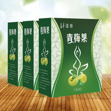 酵素梅酵素青梅果清肠便酵素梅治酵素青梅 娇蔲康 3盒疗程装