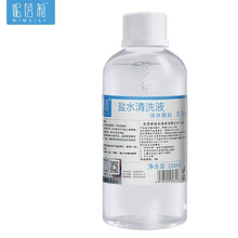 妮蓓莉 生理盐水100ml 生理盐水氯化钠溶液0.9%美容纹绣洗脸敷脸痘痘生理海盐水清洁液