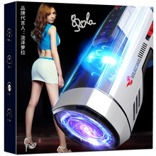 雷霆暴风 708全自动加热夹吸伸缩飞机杯男用手办互动发音自慰器成人专用情趣性用品玩具 未来舱PRO（自动烘干支持蓝牙+单内胆）