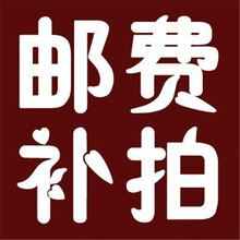 CPNVATEC 康维德1元换购链接