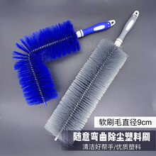 星恒梦 鸡毛掸子除尘毯子家用打扫卫生掸风扇刷灰尘掸 大号49cm（颜色随机）