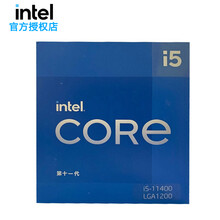 英特尔（intel）酷睿i5 10400F 11600KF 11400 9400中文盒装CPU处理器  i5 11400 中文盒装 带核显带散热