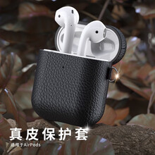 MR.G airpods pro保护套苹果3代无线蓝牙耳机防摔套真皮防尘全包airpods2代保护壳 AirPods1/2真皮耳机套 玄黑色  头层牛皮丨全包防摔