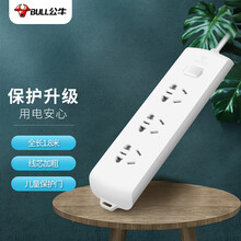 公牛（BULL）新国标插座 插线板/插排/排插/接线板/拖线板 3位总控全长1.8米 GN-B2030