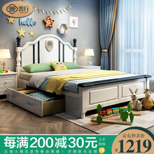 晋行 床 实木床1.8米美式青少年1.2米单双人床1.35米/1.5米卧室储物公主床 单床（双色可选 颜色备注） 1.2米*2米框架款