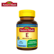 nature made 天维美  天然维生素E软胶囊 400IU高含量 100粒/瓶