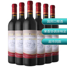 超市	长城 华夏葡园（711）解百纳干红葡萄酒 750ml*6瓶 整箱装 中粮出品