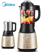 美的（Midea）破壁机家用智能多功能榨汁机果汁机绞肉机豆浆机辅食机