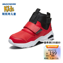 超市	
Skechers斯凯奇童鞋 男童D'LITES加绒保暖靴660050L 黑色/红色BKRD 27.5