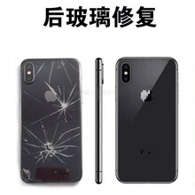 HKXA苹果后盖玻璃iPhonex/8p/xs/xr/xsmax/11/11promax后屏外壳更换 黑色【工具+教程】 X后玻璃【工具+胶水+教学视频】