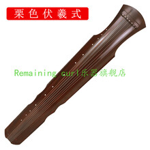 古琴 初学者入门纯手工老杉木古琴练习演奏考级伏羲仲尼七弦琴 栗色伏羲式