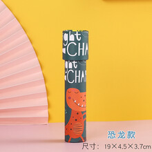 万花筒多棱镜六一儿童节礼物玩具科学实验幼儿园学生全班奖品 绿色-黄恐龙款-大号