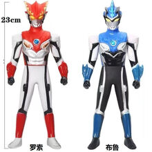 大号环保软胶奥特曼人偶迪迦赛罗银河捷德泰迦阿尔法泽塔儿童玩具 罗索+布鲁(兄弟 ) 树脂软胶【24cm中号】