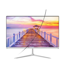 酷睿i3i5i7一体机电脑19-27英寸直面曲面屏超薄高清办公吃鸡LOL电竞昂福镭仕电脑一体机 A+:21.5英寸 FX7500/8G/240G