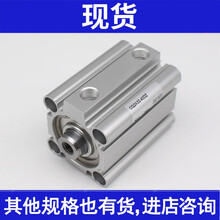 CDQ2B/CQ2B50-20DMZ/10DZ/50DC/16/32/25/30D/40/60/ CQ2B50-10DZ