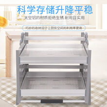 厨房吊柜升降拉篮下拉式厨房置物架橱柜置物升降机拉篮工具调味篮 太空铝750柜