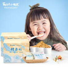 MOMZOOM萌天天小朋友 宝宝零食婴幼儿鱼肉松辅食调味 无添加香精色素50g/盒 鳕鱼松*2盒