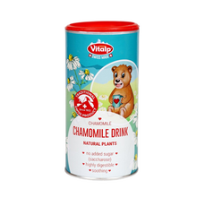 维多普Vitalp补充钙铁锌维生素CE儿童多维固体饮料200g/罐