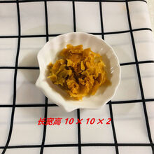 员创菜盘陶瓷纯色网红盘商用餐厅酒店瓷盘早餐盘烤盘真陶瓷菜盘子 4英寸贝壳碟