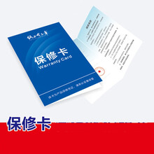 决明子沙池玩具沙仿瓷儿童决明子沙子沙池套装决明子沙滩玩具套装 售后卡