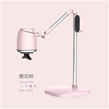 【官方旗舰】艾益生双头温阳仪 360双头灸立式艾熏仪电子养生艾绒机家用智能蓝牙红外线理疗暖宫器 樱花粉