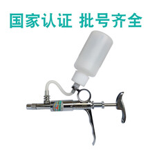 SUMU兽用连续注射器0-5ml连续注射器带瓶鸡打疫苗5毫升针管 5把