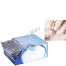 指甲油卸甲巾洗甲巾洗甲水美甲卸甲包洗甲棉湿巾卸甲 卸甲包100片 颜色随机发