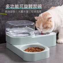 hoopet狗碗狗狗小狗幼猫小型犬喝水自动饮水机猫咪猫碗不插电水碗狗饭盆不锈钢防打翻食盆小猫宠物用品 方型喂食喂水器-不锈钢碗(绿)