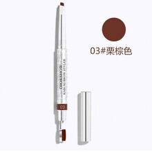 【七夕礼物】Dior/迪奥眉笔/自动眉笔/粉状眉笔含眉刷和卷笔刀黑色/棕色 惊艳造型三角眉笔003#栗棕色