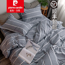 家纺夏季被套单件180x220学生宿舍单人双人水洗棉被罩150x200x230被单 灰条 150×200cm不起球(单件被套)